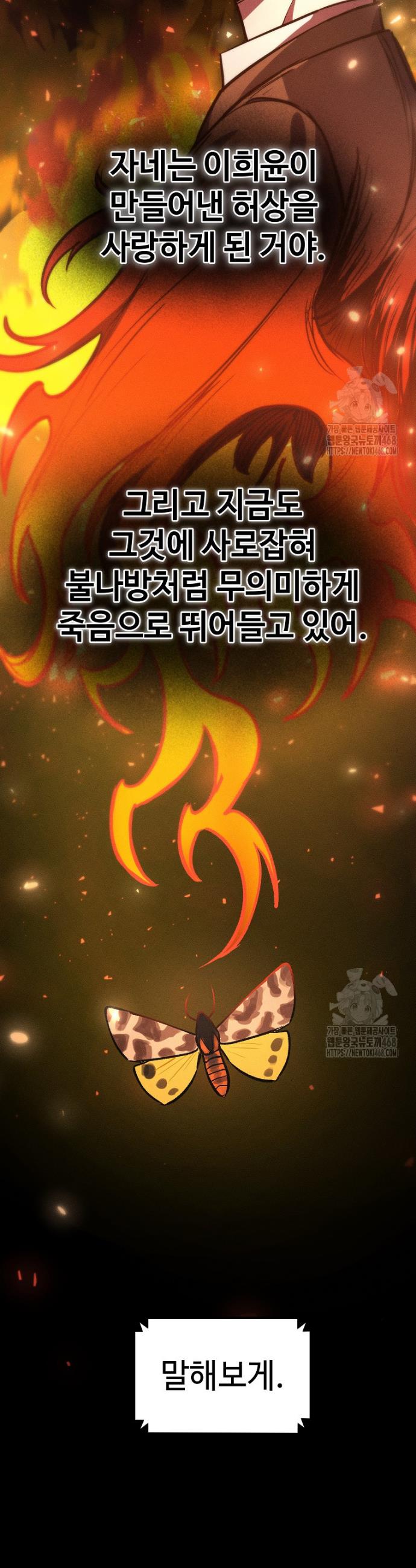 1742599990288qoz8mrebm5.jpg