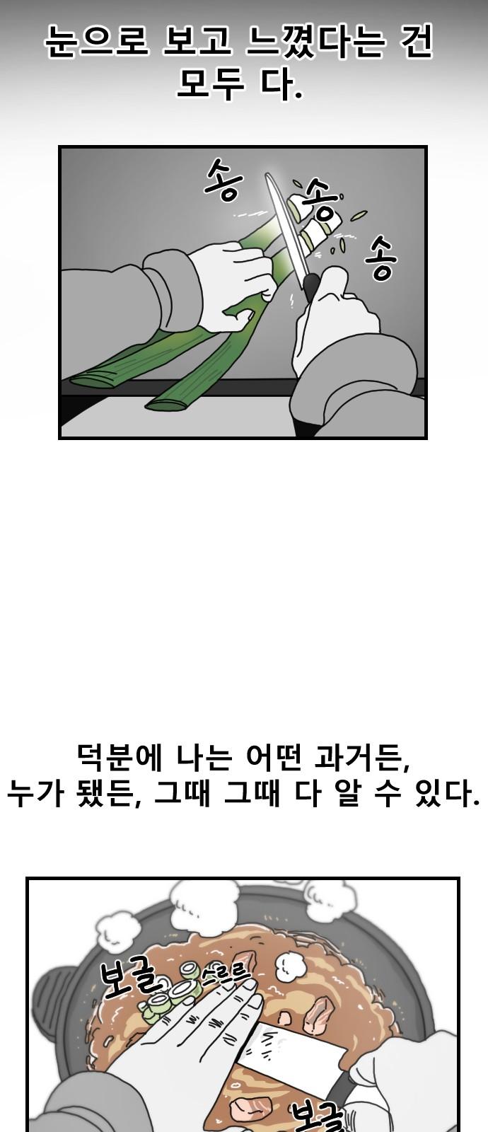 1742599973073hg55ovomtyn.jpg
