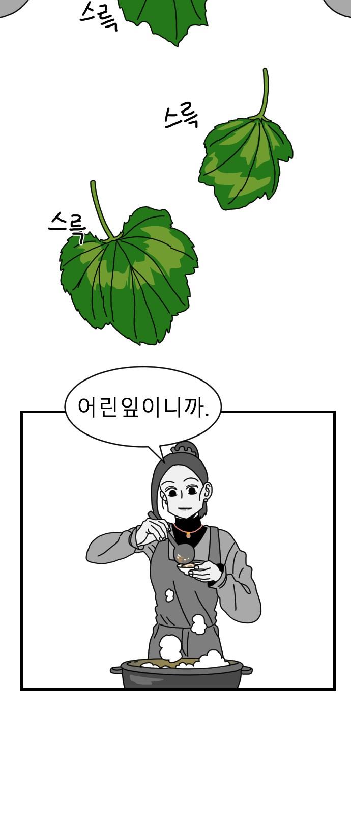 17425999735422syv6tgq2h6.jpg