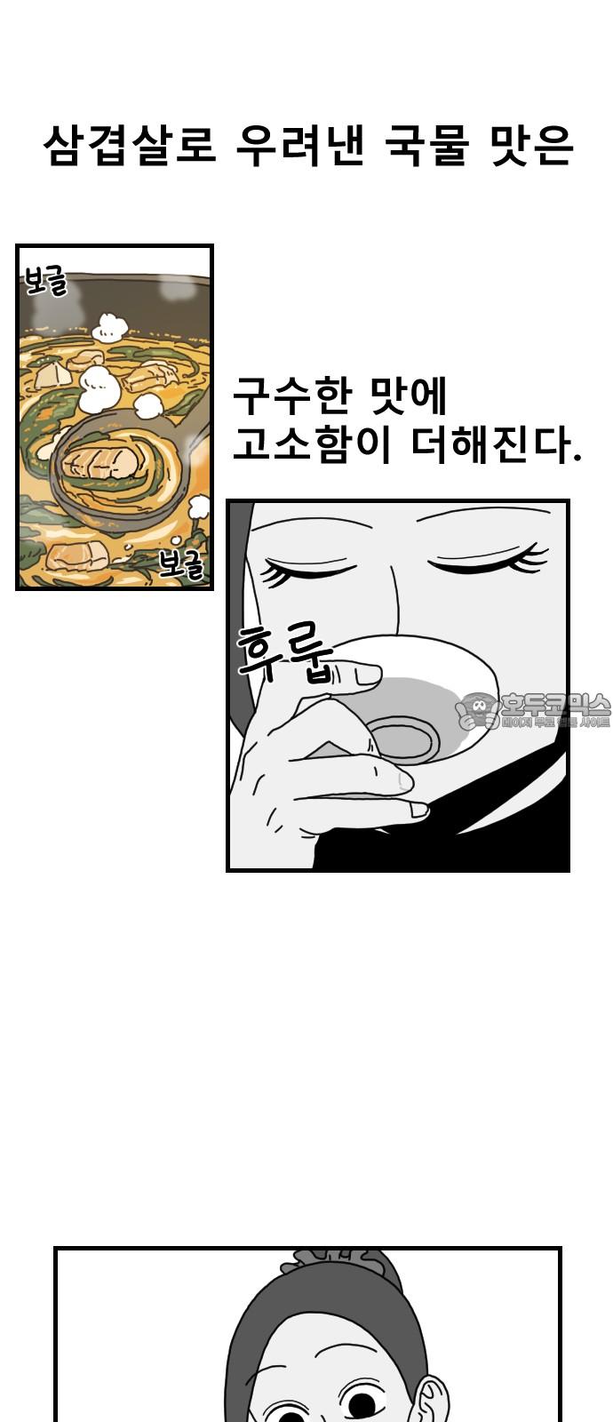 1742599973699oti31mra6mm.jpg
