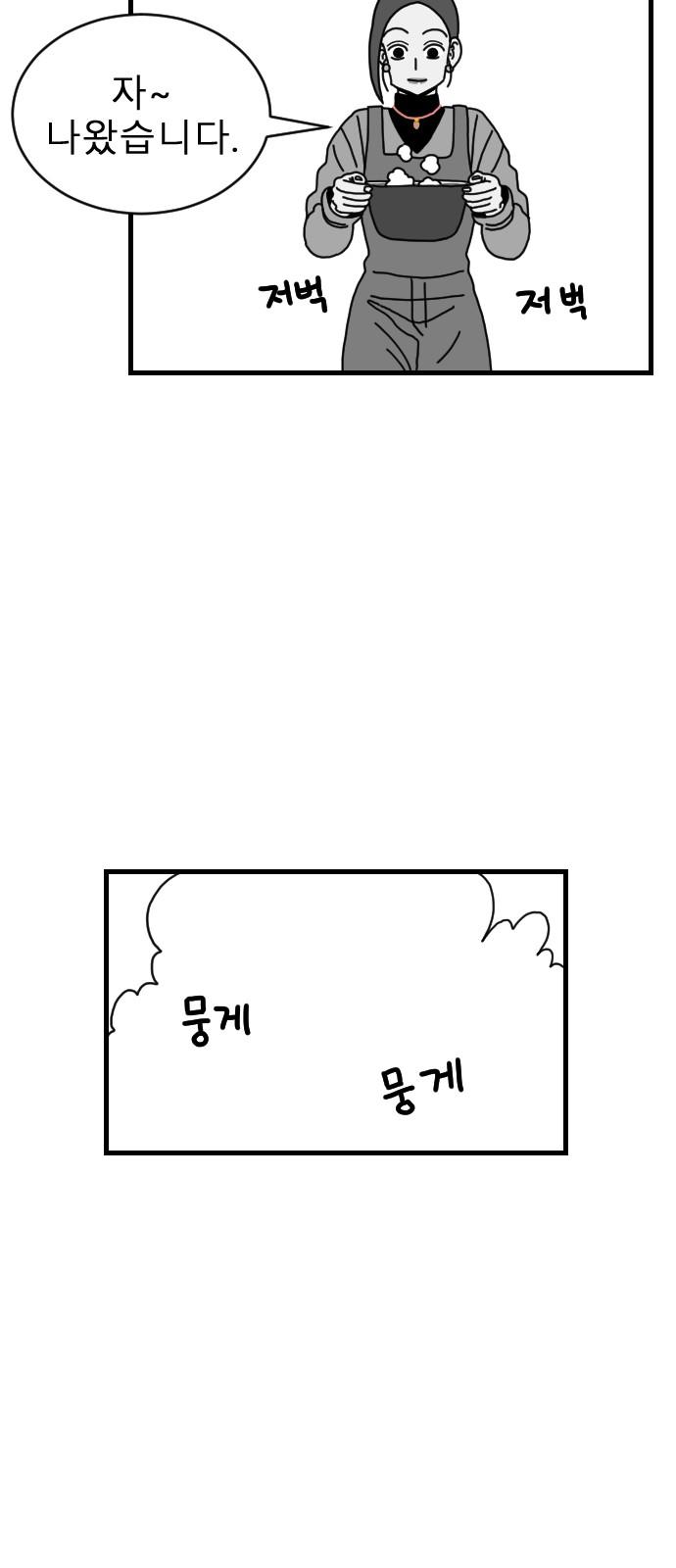 1742599974005by4misfyypi.jpg