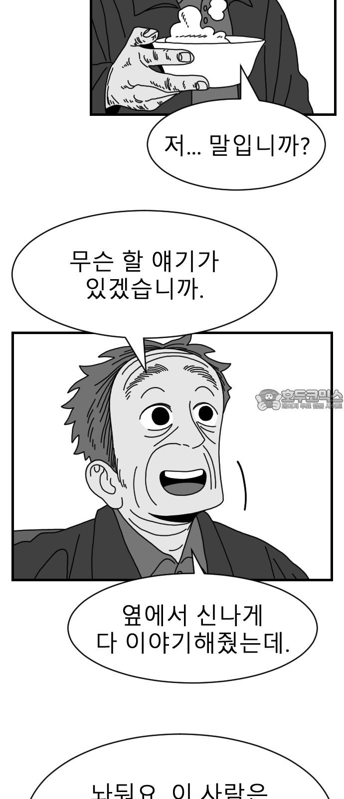 1742599975112myn9lnx0ku.jpg