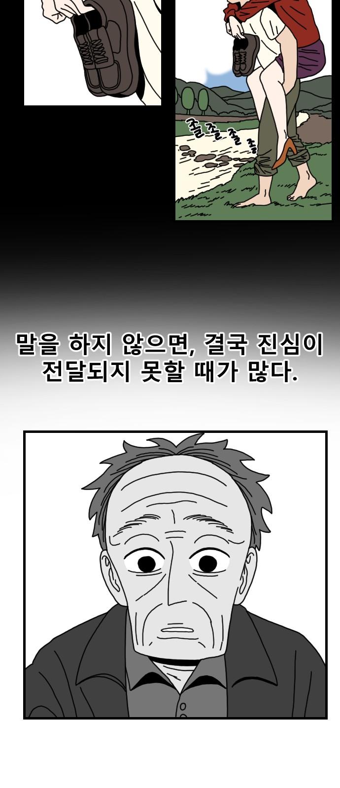 1742599978582hfyru5r2ero.jpg
