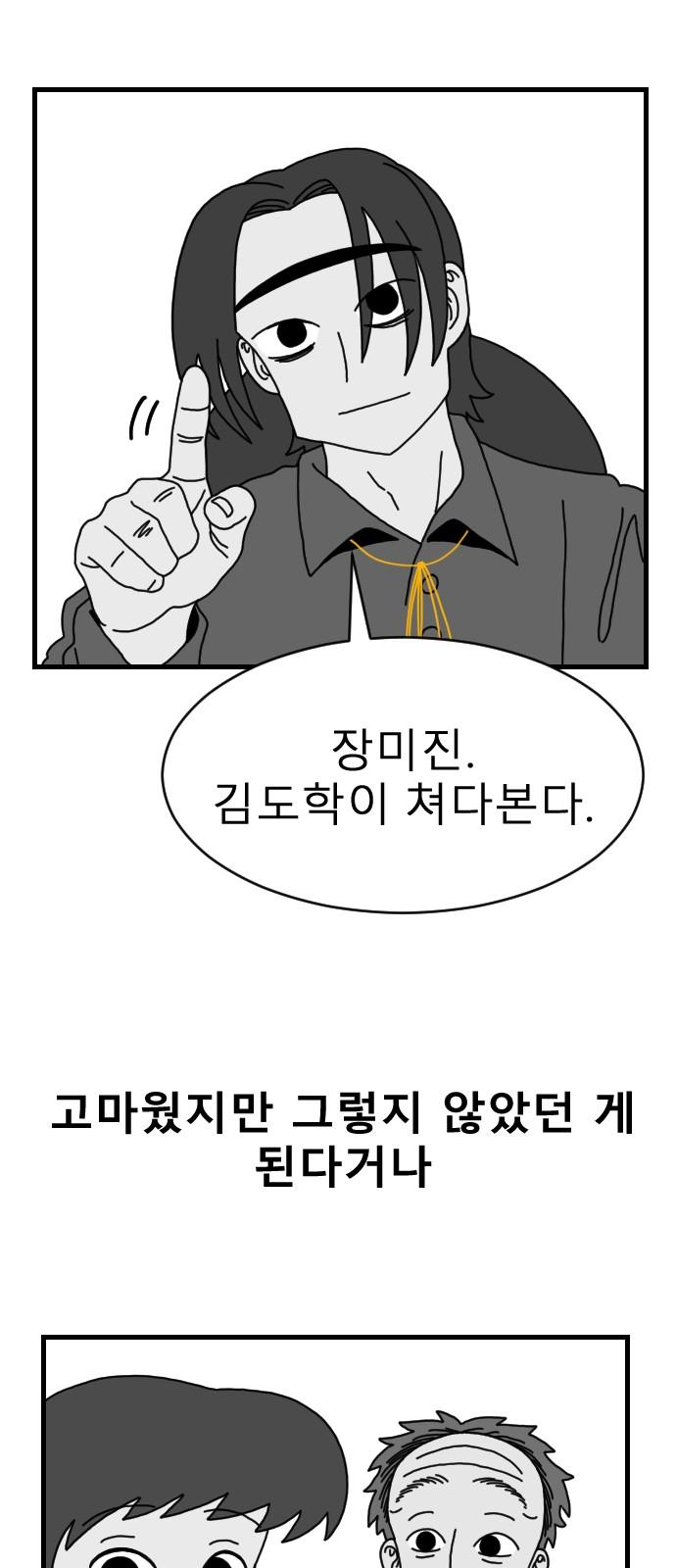 1742599978889bzln90kne4.jpg