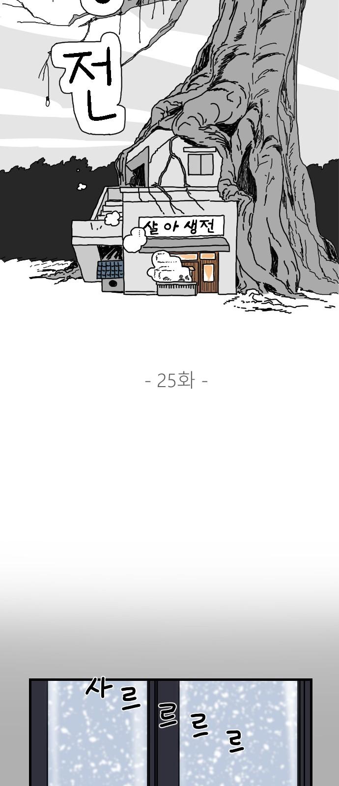 17425999795037fddrlap0l8.jpg