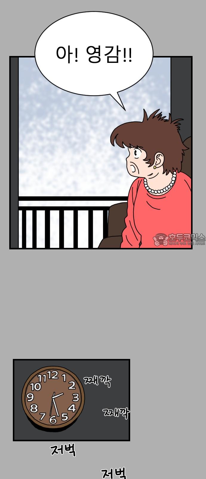 1742599980124gnn3ihcgscd.jpg