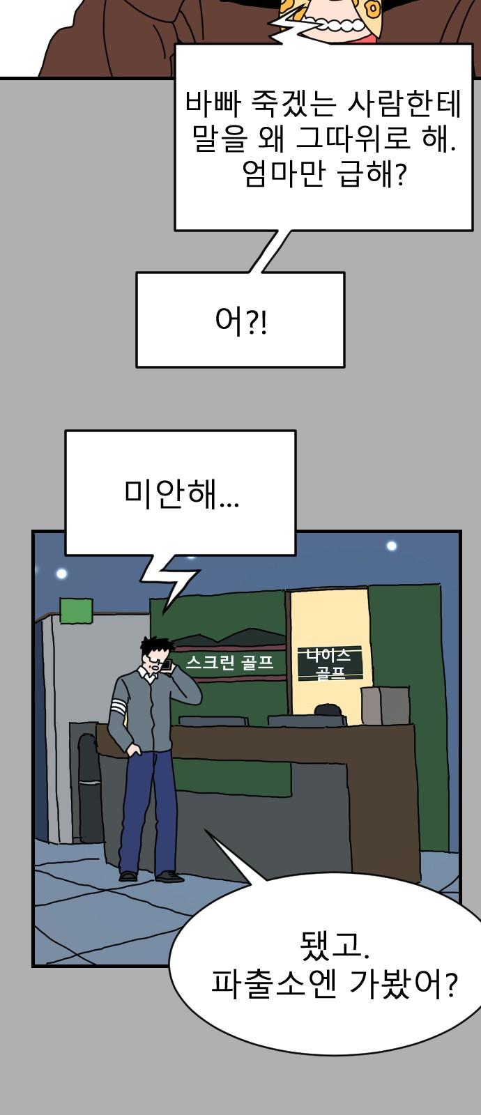 1742599985273xw3chq7atxa.jpg