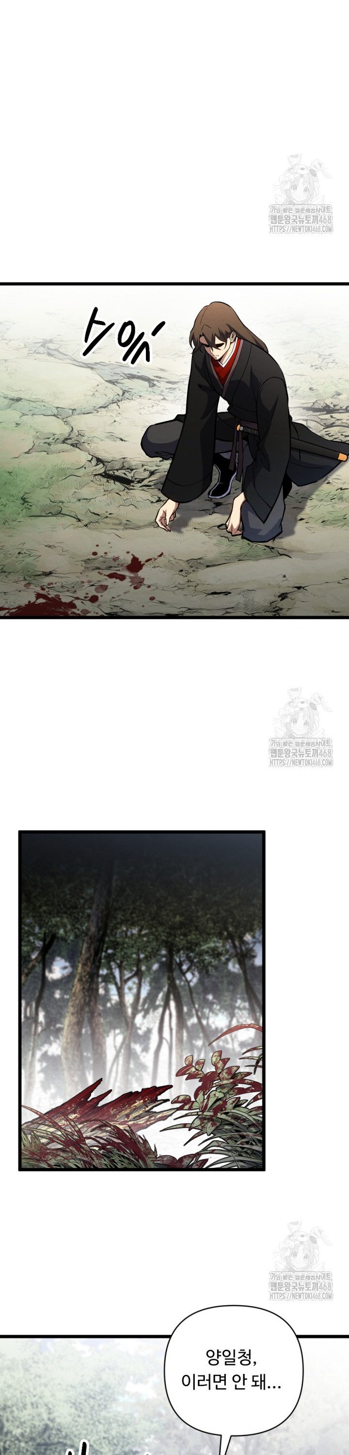 1742600211378hbkhud38k2d.jpg