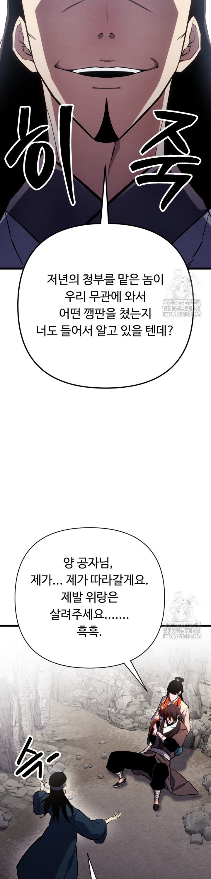 1742600213412zm6vaopcbi.jpg