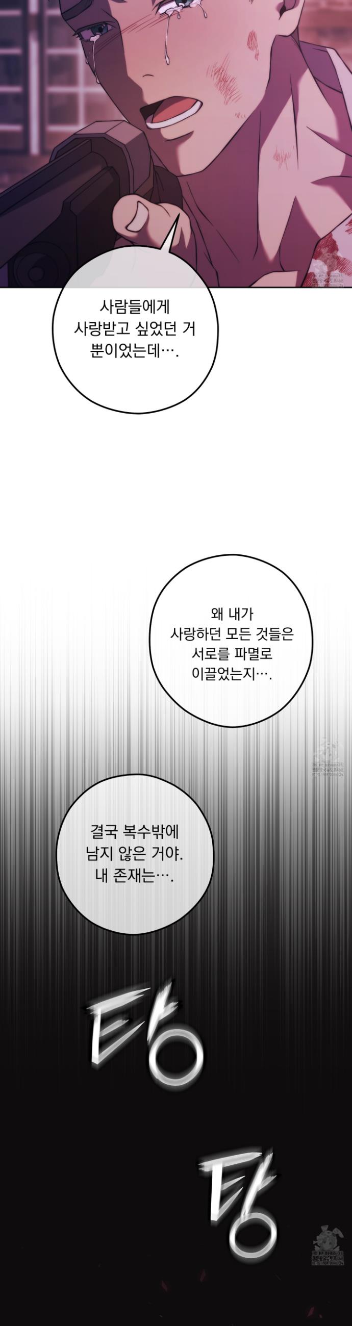 1742600656416moxqo8scn6n.jpg