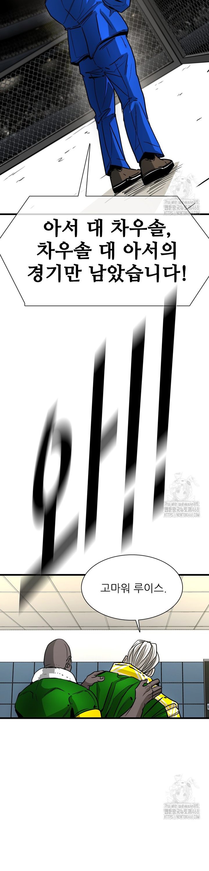 1742599669761cklb8v7zwe.jpg