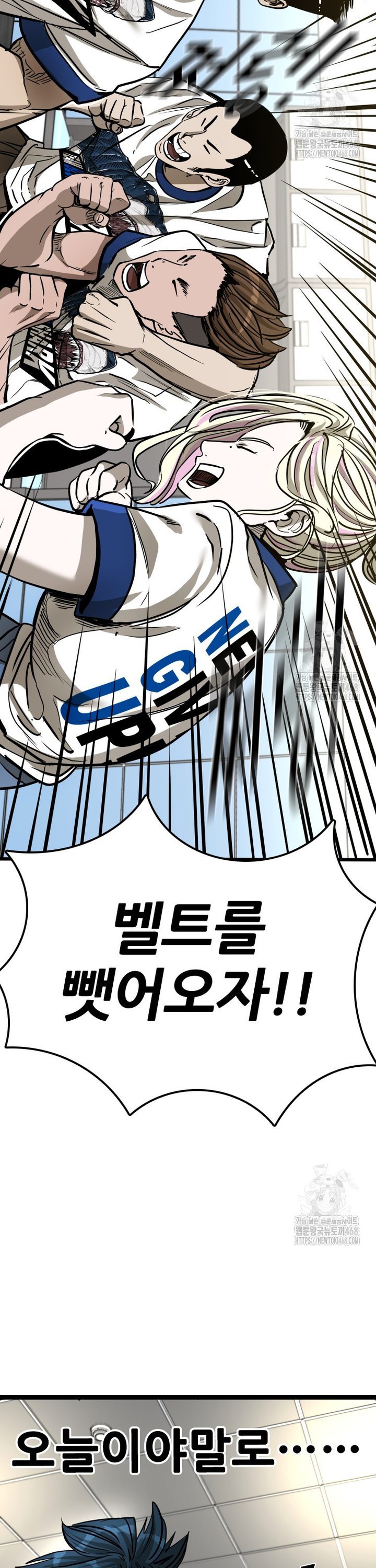 1742599670541db82aw96lap.jpg