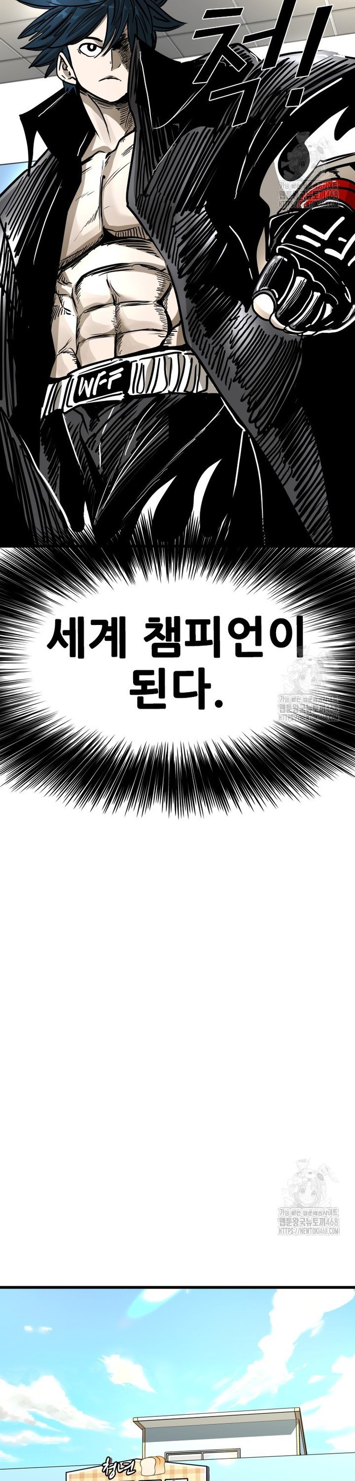 1742599670698o9zp8hijub8.jpg