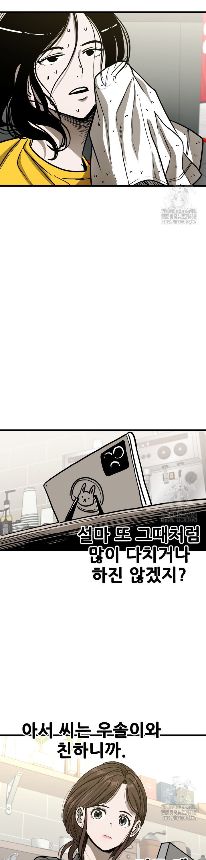 1742599671164397jkxw3lk.jpg