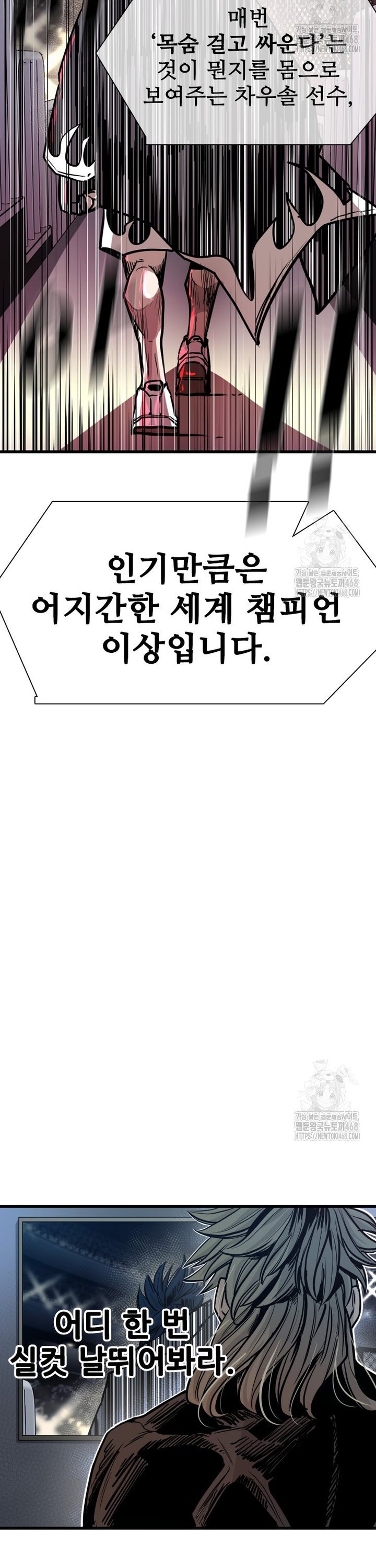 1742599671634uos2rcitzym.jpg