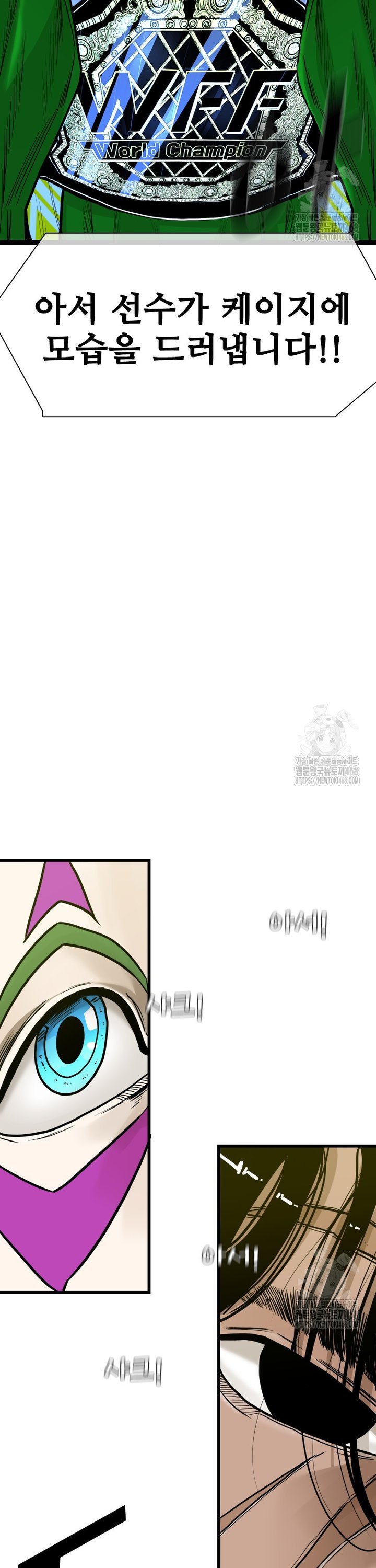 1742599672108cw4chyordu.jpg