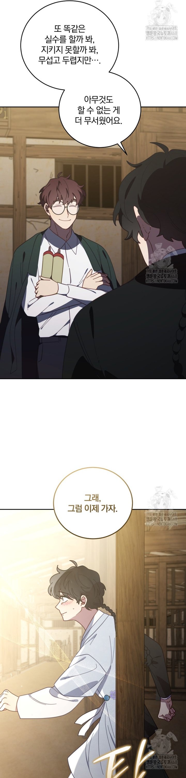 1742599270857vksknr5veh.jpg
