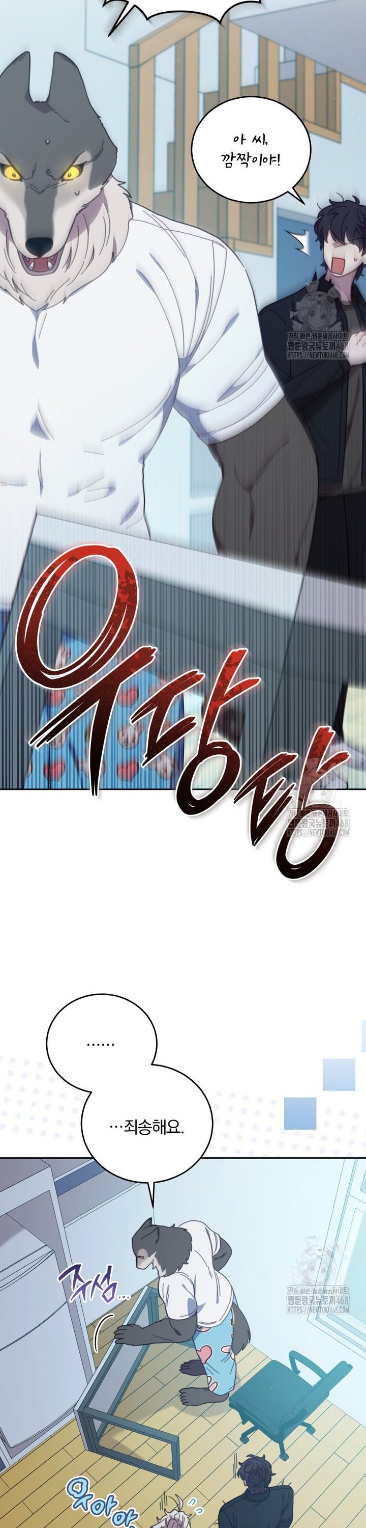 17425992719642im6jv162xs.jpg