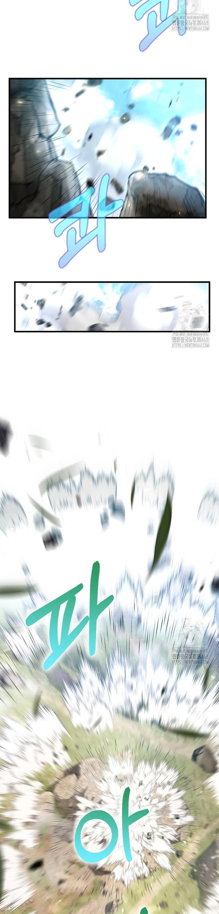 1742599810006sgpunybgixs.jpg