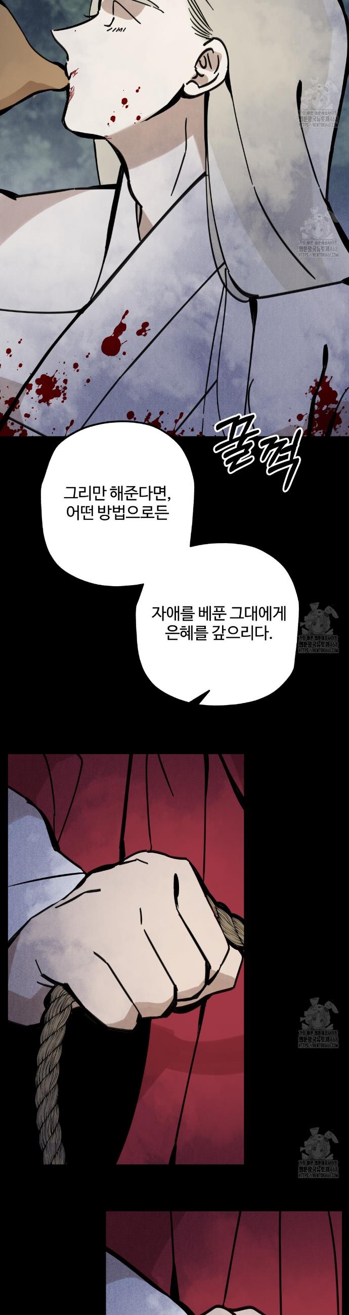 17425997196976suu2viy7jn.jpg