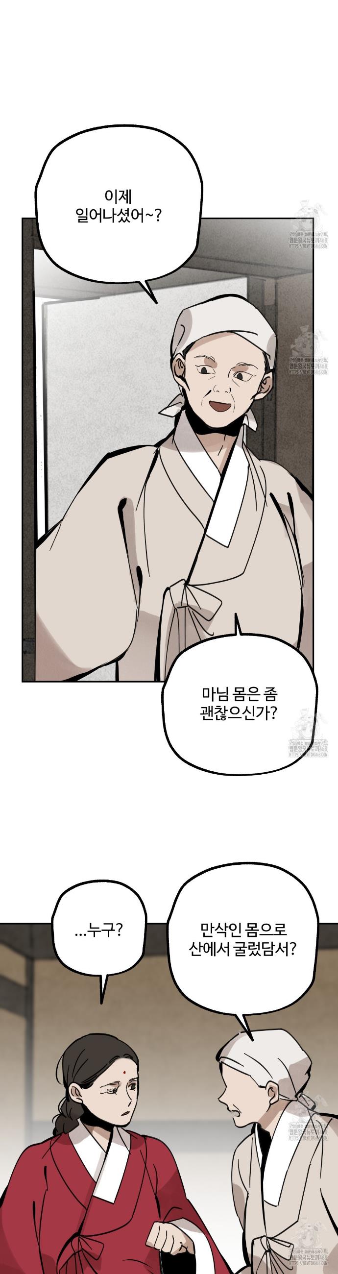 1742599721108tqau3kyepd.jpg