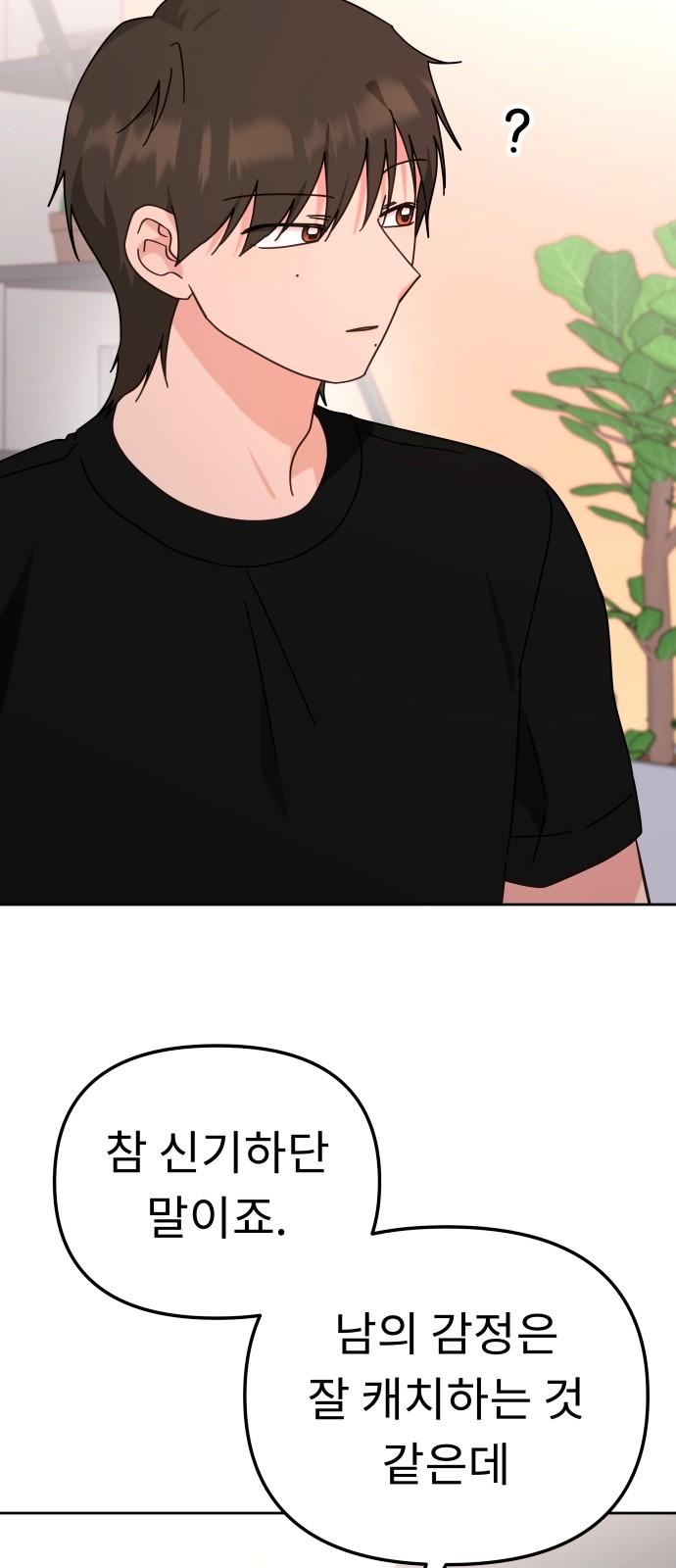 174259970913782vs6c0fyzq.jpg