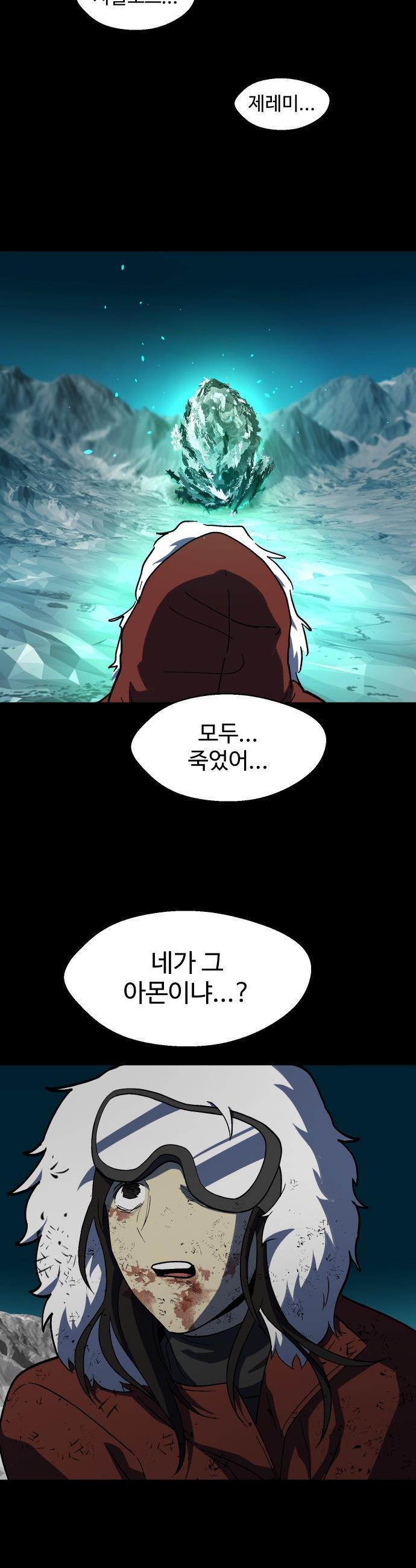 1742599798304kelol63nhpq.jpg