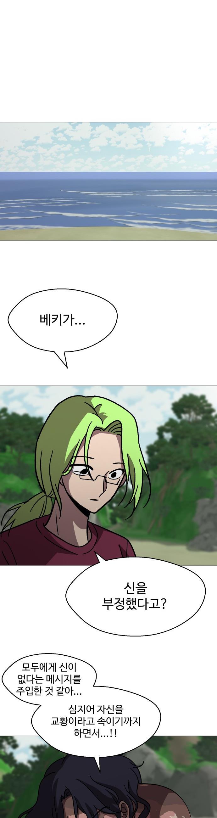 1742599799400jgm94rgh23q.jpg