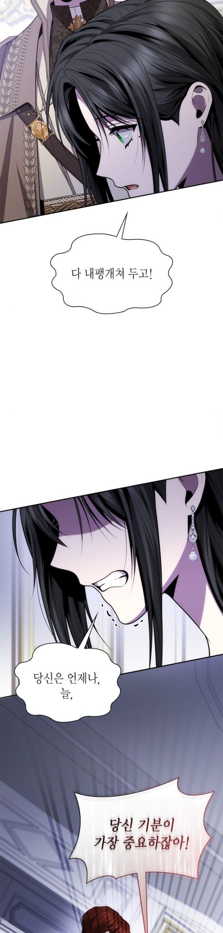1742698843583x11n3rzelkn.jpg