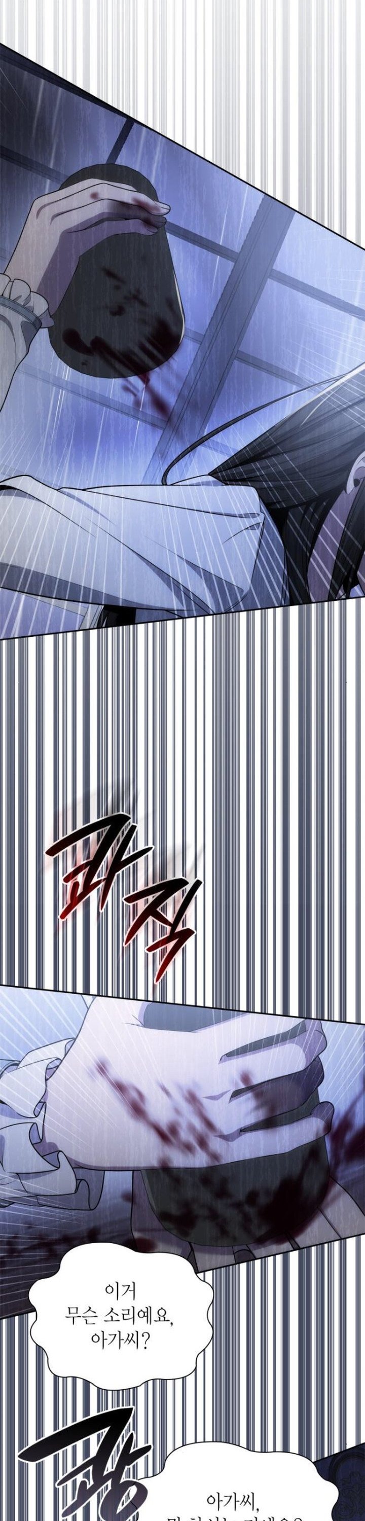 1742698850135evst778ncka.jpg