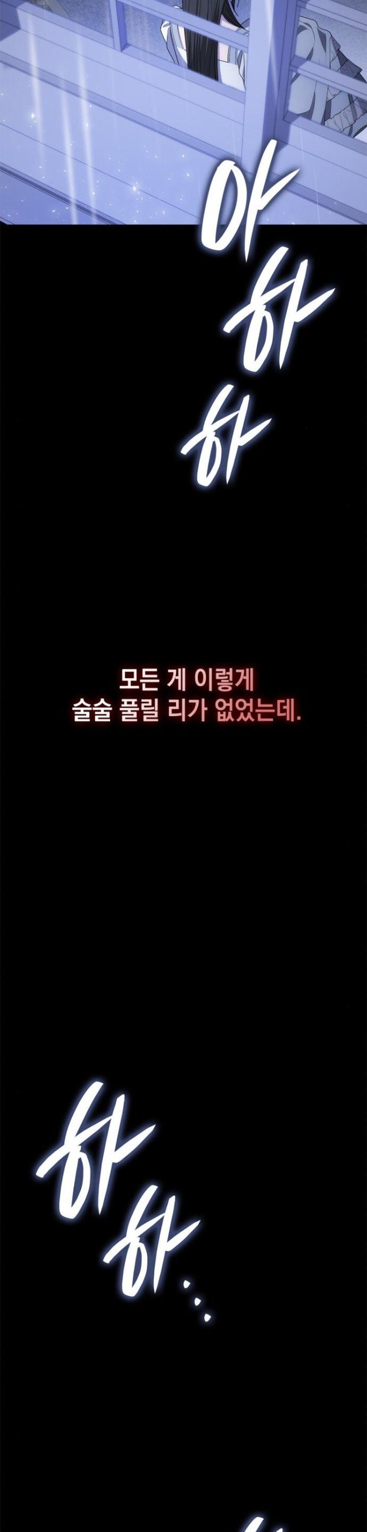 1742698851557dby3t7lhamo.jpg