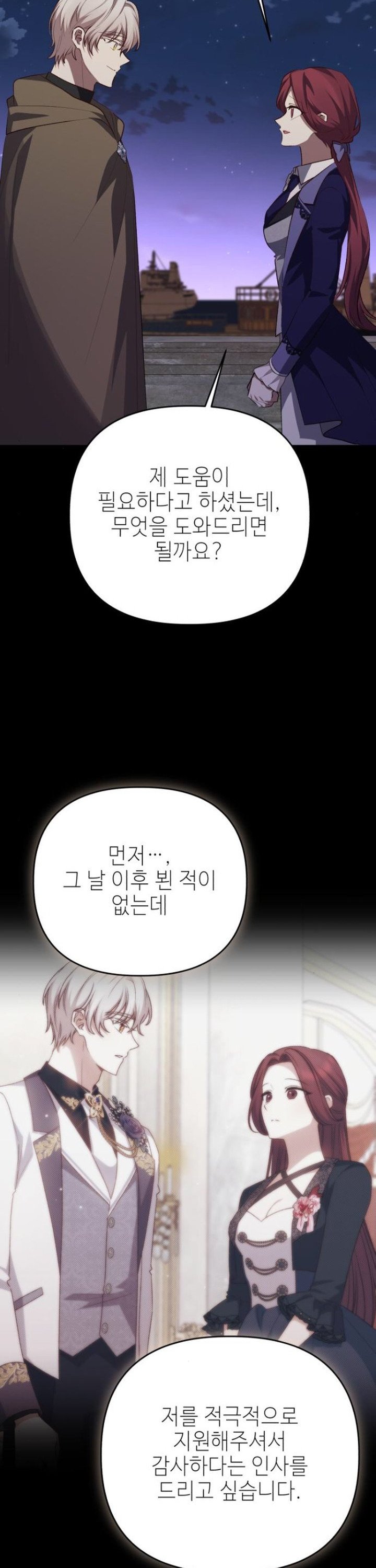1742698802238ux2u6l53hko.jpg