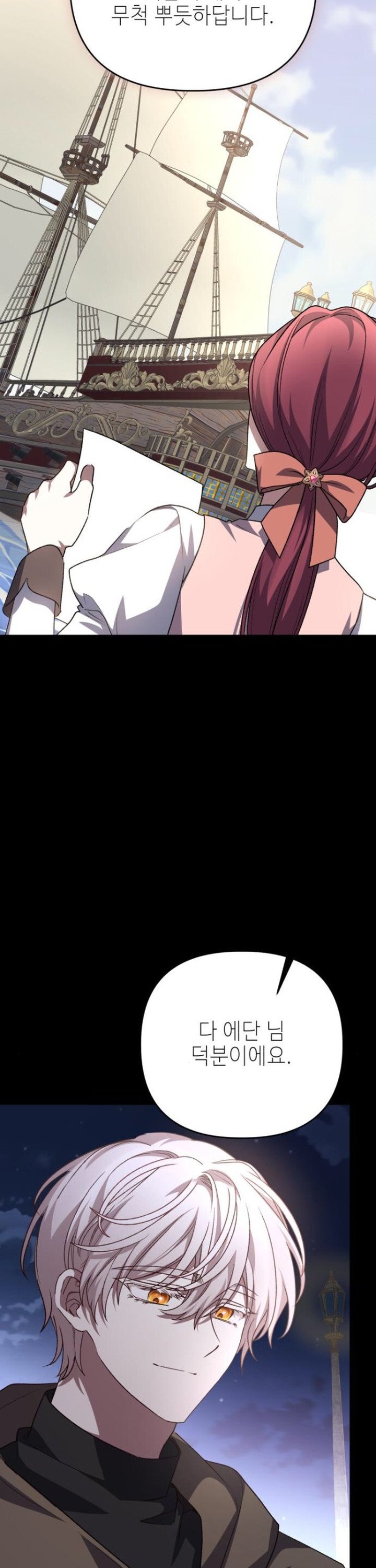 1742698802854i2qay4ym9bg.jpg