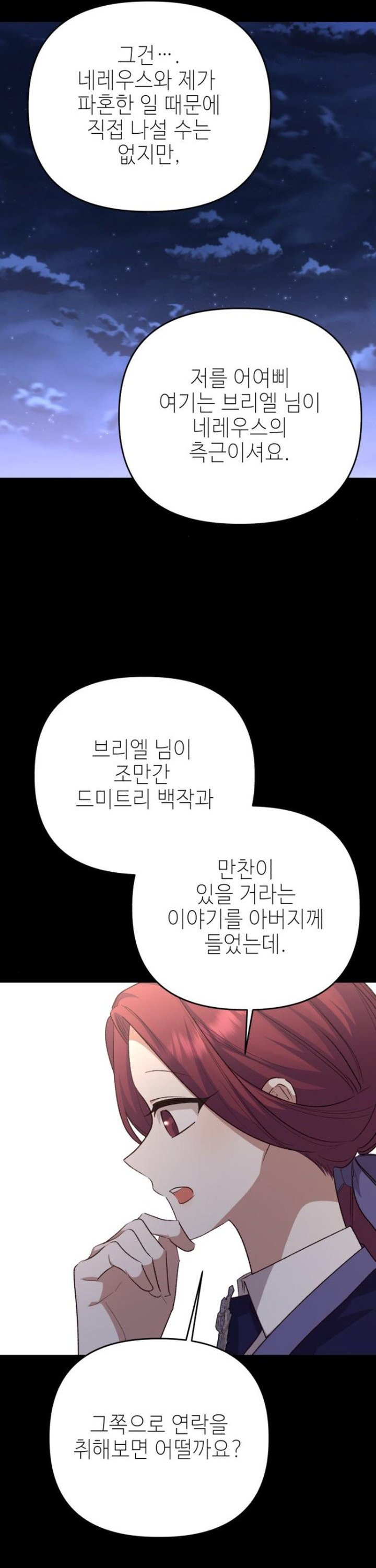 1742698803327yhi79r12bag.jpg