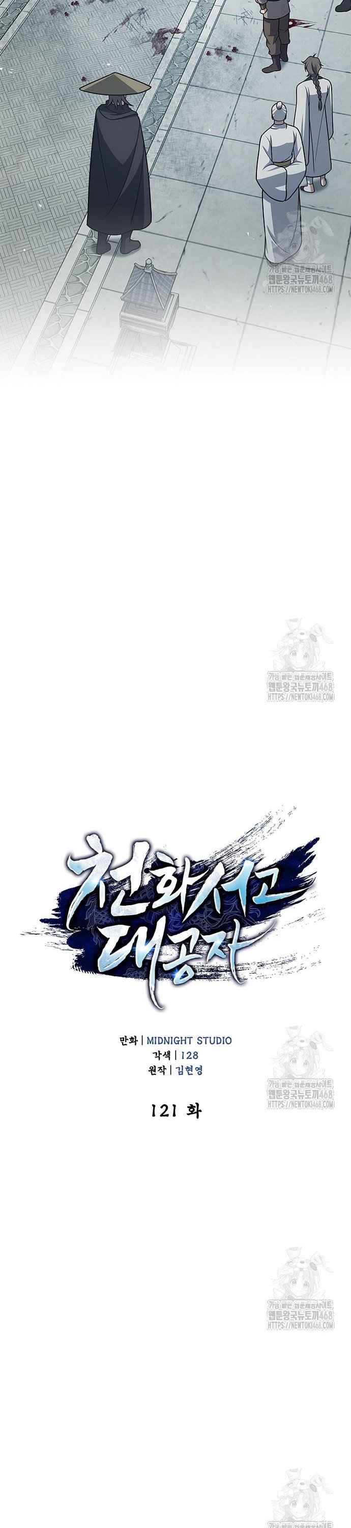 17426914180108wy0sdqd47m.jpg