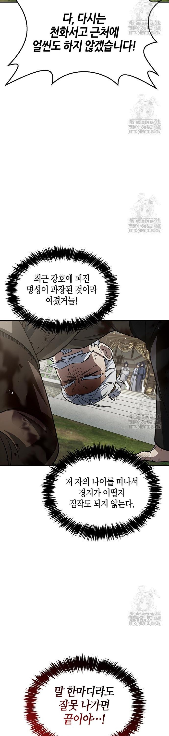 1742691424787u3jfam81yeb.jpg