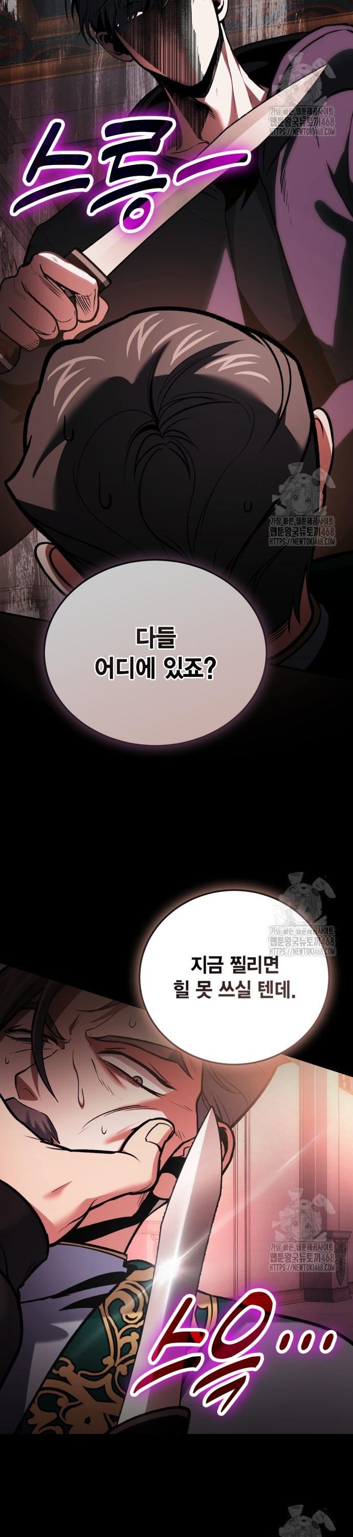 1742698155256xf8ydmhcpi.jpg