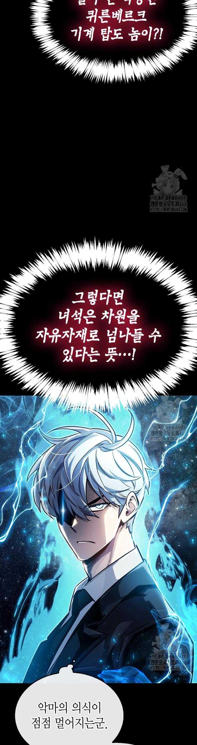 1742698137431x356b1hadur.jpg