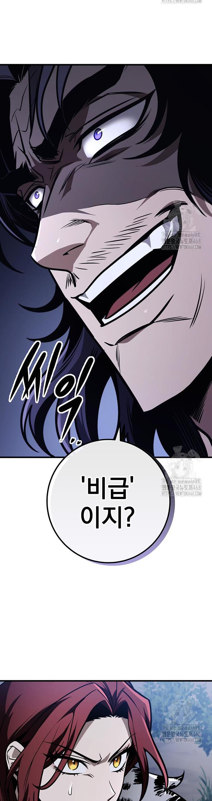 17426981375893ocn2sl7res.jpg