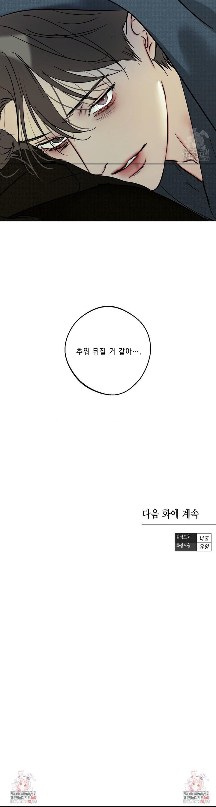 1742690727095ki488wtikx.jpg