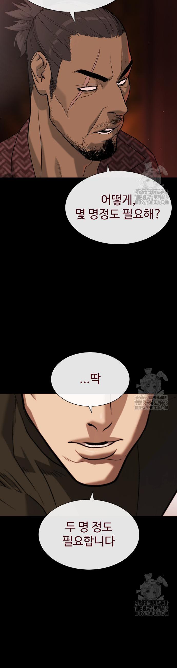 17426981061049ny6ouonzj.jpg
