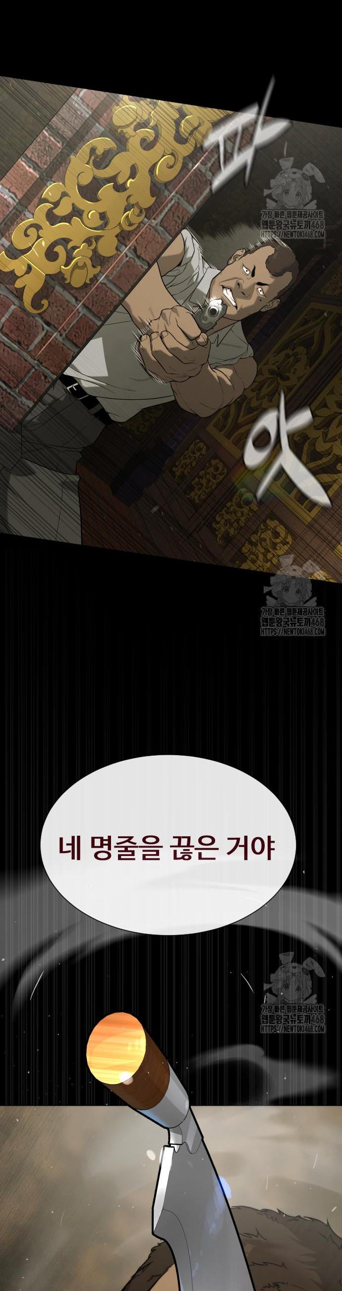 1742698107191ylaw4da8r8c.jpg