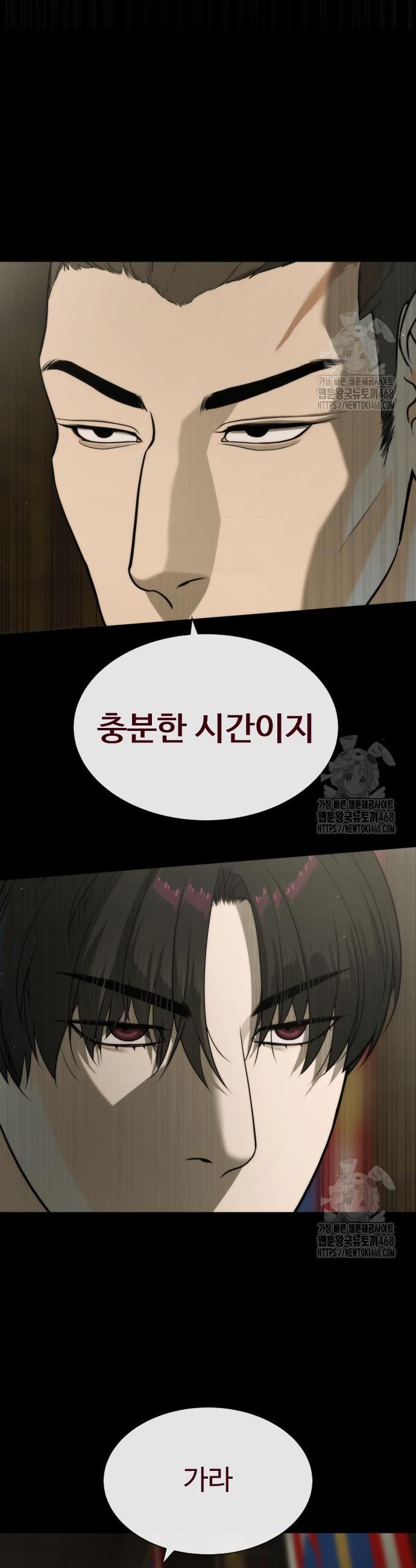 1742698107657sudxfvwuwue.jpg