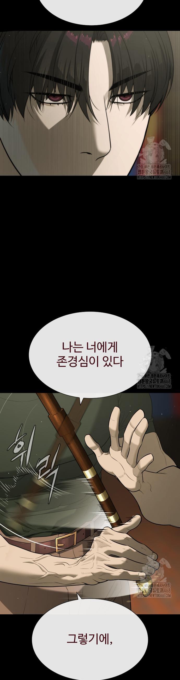 1742698108747q0dtpkxsdio.jpg