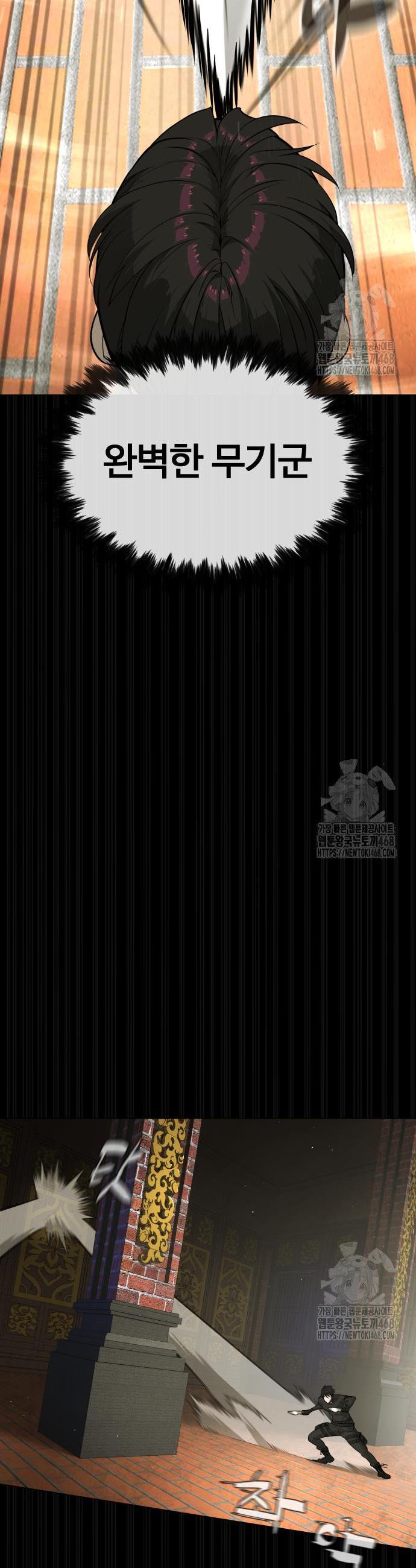 1742698110929fv6w5wmpdnp.jpg