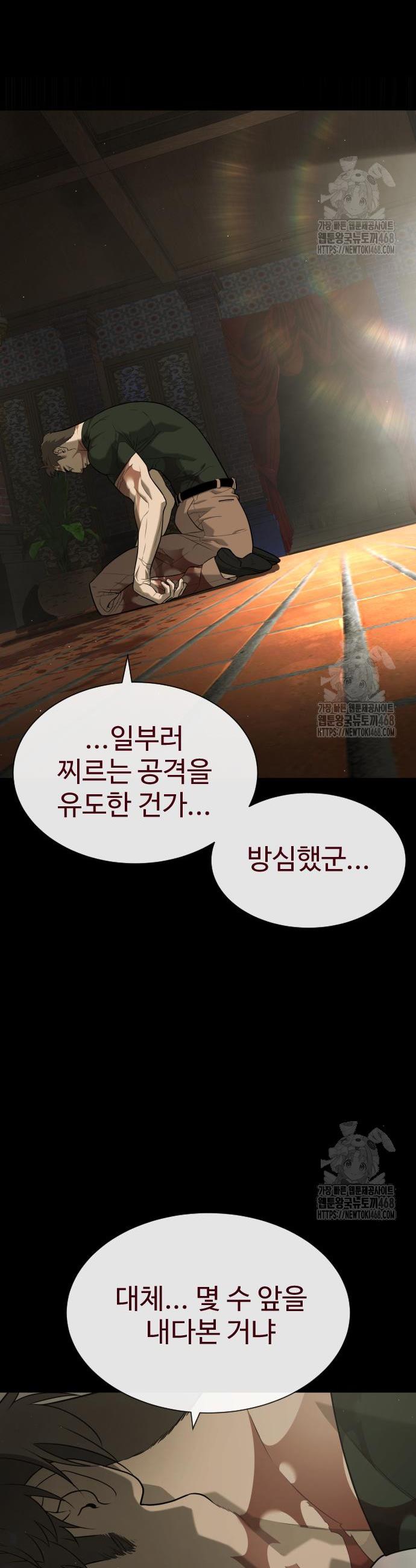1742698113896m20wu567qp.jpg