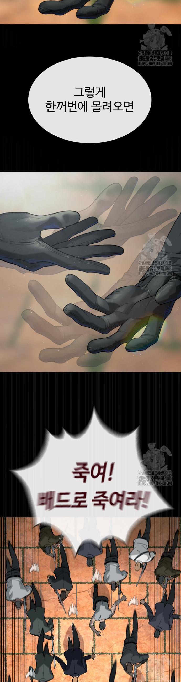 1742698115146rot6uhidfn.jpg
