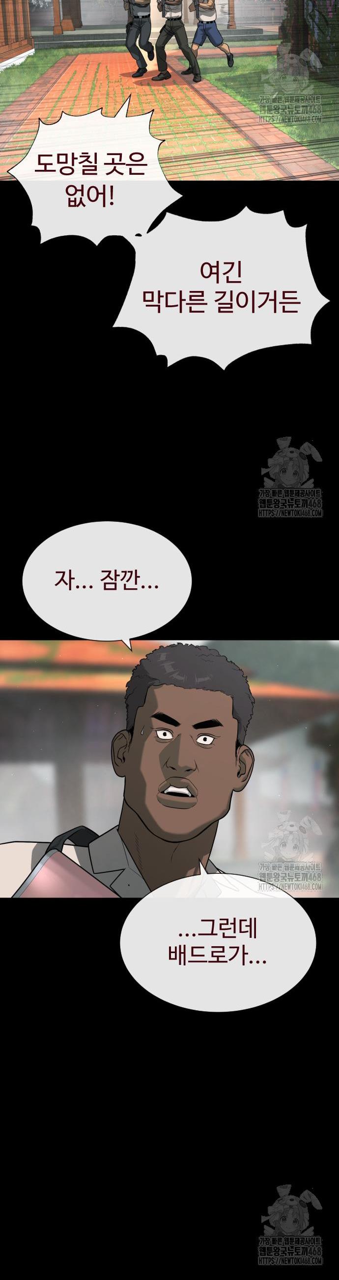 1742698116409wu3yu7ujm4.jpg