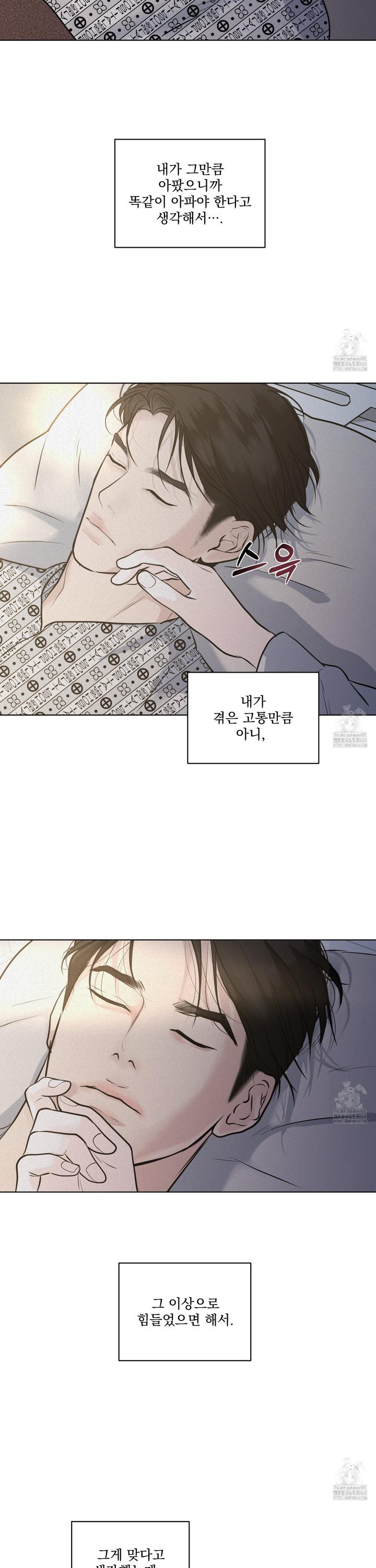 1742698899396hkd0g4bdnic.jpg