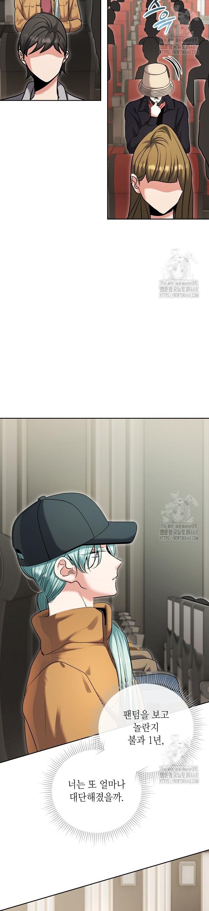 1742698625834x65ul41w3xs.jpg